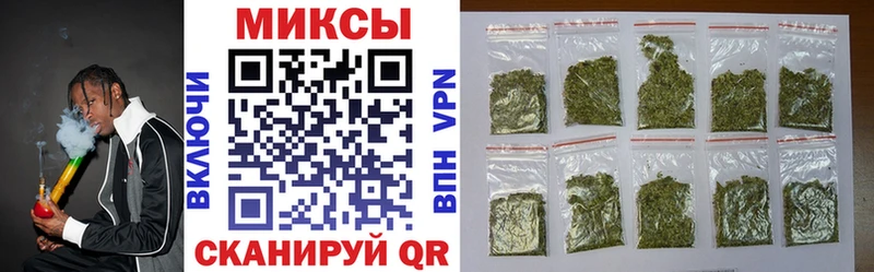 купить наркотик  Тайшет  Бутират жидкий экстази 