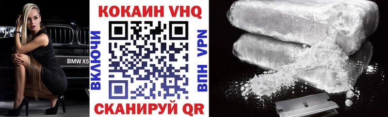 Cocaine 99%  ссылка на мегу сайт  дарк нет как зайти  Тайшет 