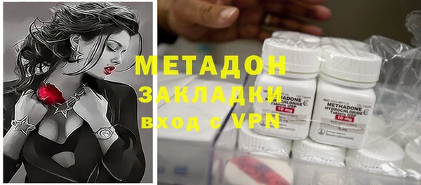 мдпв Кулебаки