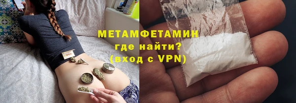 мдпв Кулебаки