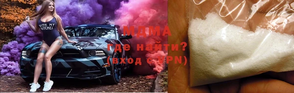 эйфоретик Кукмор