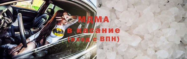 эйфоретик Кукмор