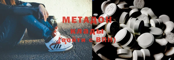мдпв Кулебаки