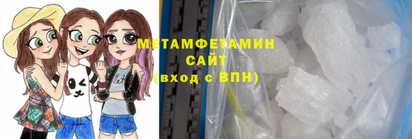 эйфоретик Кукмор