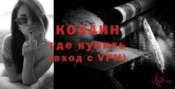 эйфоретик Кукмор
