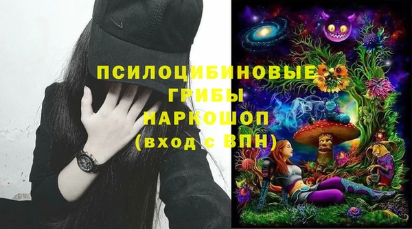 круглые Куйбышев