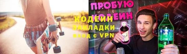 круглые Куйбышев