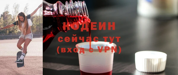 круглые Куйбышев