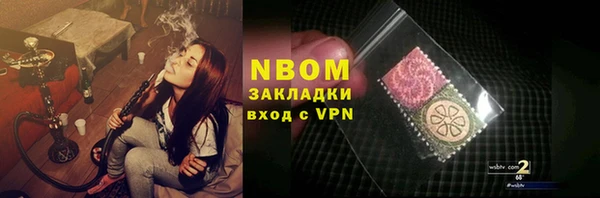 мдпв Кулебаки