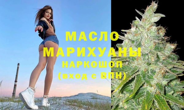 круглые Куйбышев