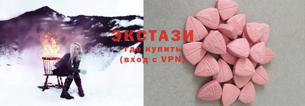 мдпв Кулебаки