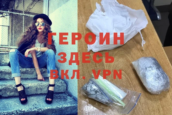 мдпв Кулебаки