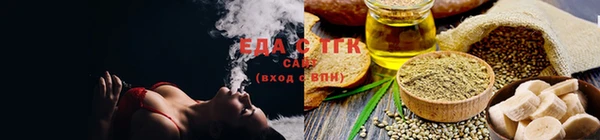 круглые Куйбышев