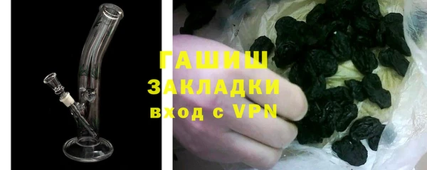 эйфоретик Кукмор