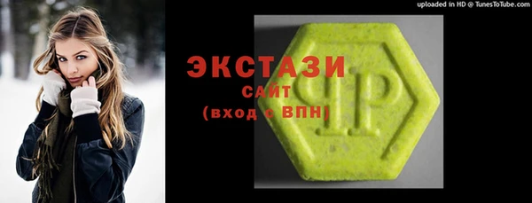 эйфоретик Кукмор