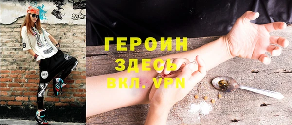 круглые Куйбышев