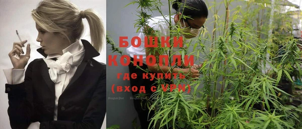 круглые Куйбышев