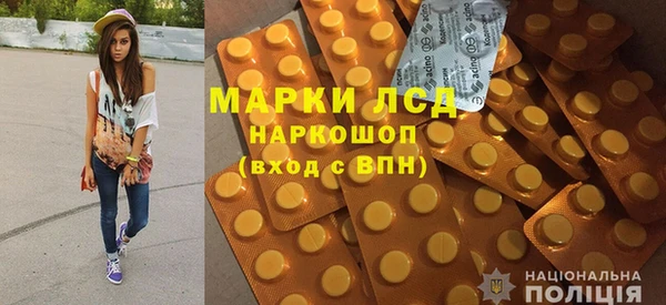круглые Куйбышев
