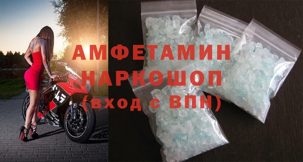 круглые Куйбышев