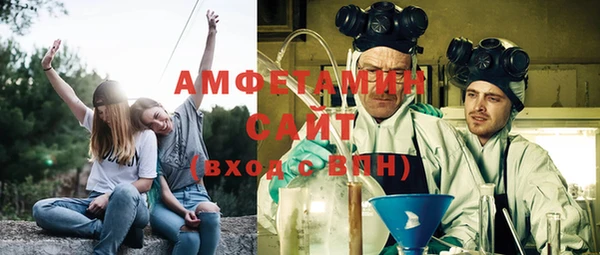 эйфоретик Кукмор
