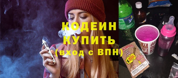 мдпв Кулебаки