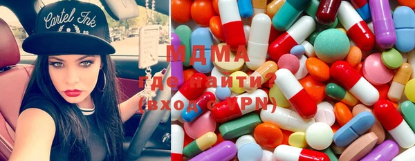 эйфоретик Кукмор