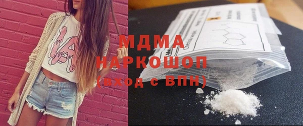 эйфоретик Кукмор