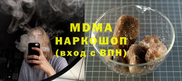 эйфоретик Кукмор