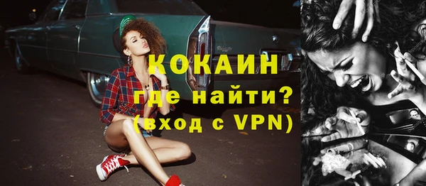 круглые Куйбышев