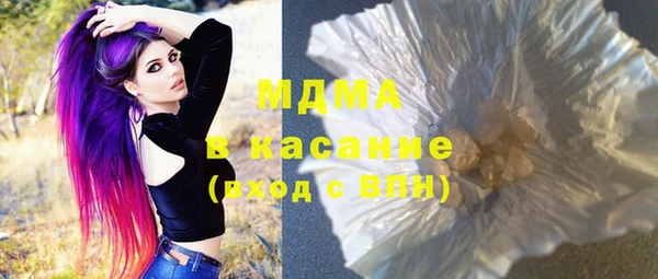 эйфоретик Кукмор