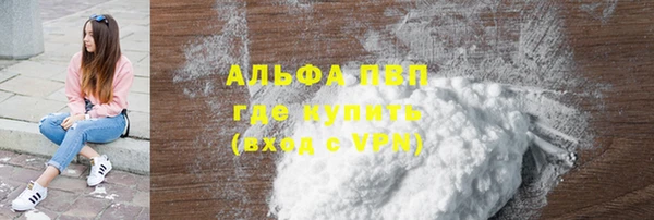 эйфоретик Кукмор