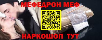 мдпв Коммунар