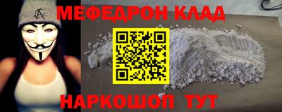 мдпв Коммунар