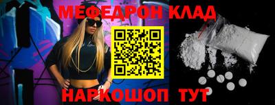 кокс Азнакаево