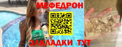 гашишное масло Абакан