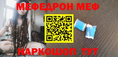 мдпв Коммунар