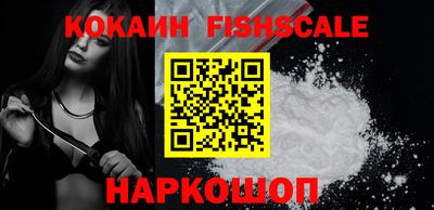 марихуана Конаково