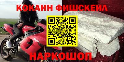 марихуана Конаково