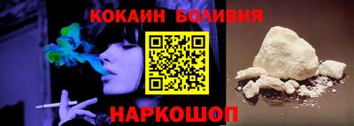 гашишное масло Абакан