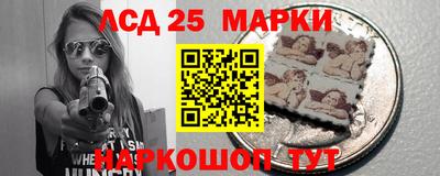 мдпв Коммунар