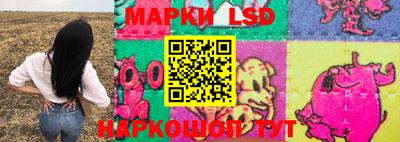 марихуана Конаково
