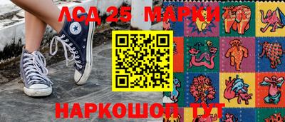 марихуана Конаково