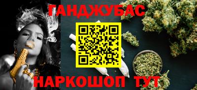 первитин Комсомольск-на-Амуре