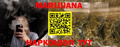 первитин Комсомольск-на-Амуре