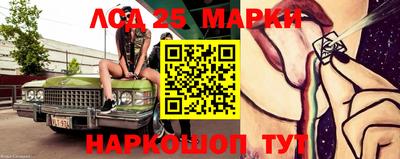 мдпв Коммунар