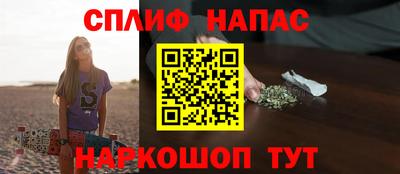 первитин Комсомольск-на-Амуре