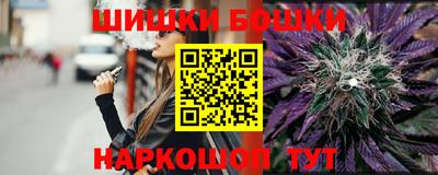 мдпв Коммунар