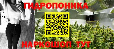 кокс Азнакаево