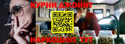 первитин Комсомольск-на-Амуре