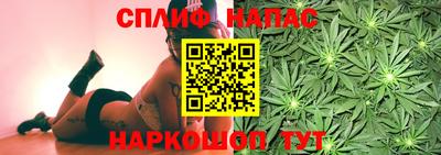 мефедрон Абинск